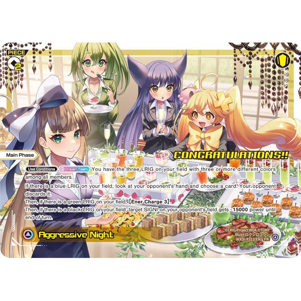 Image for Aggressive Night (Diva GP Las Vegas 2024) (WXDi-P312[EN]) (WXDi-P) - WIXOSS