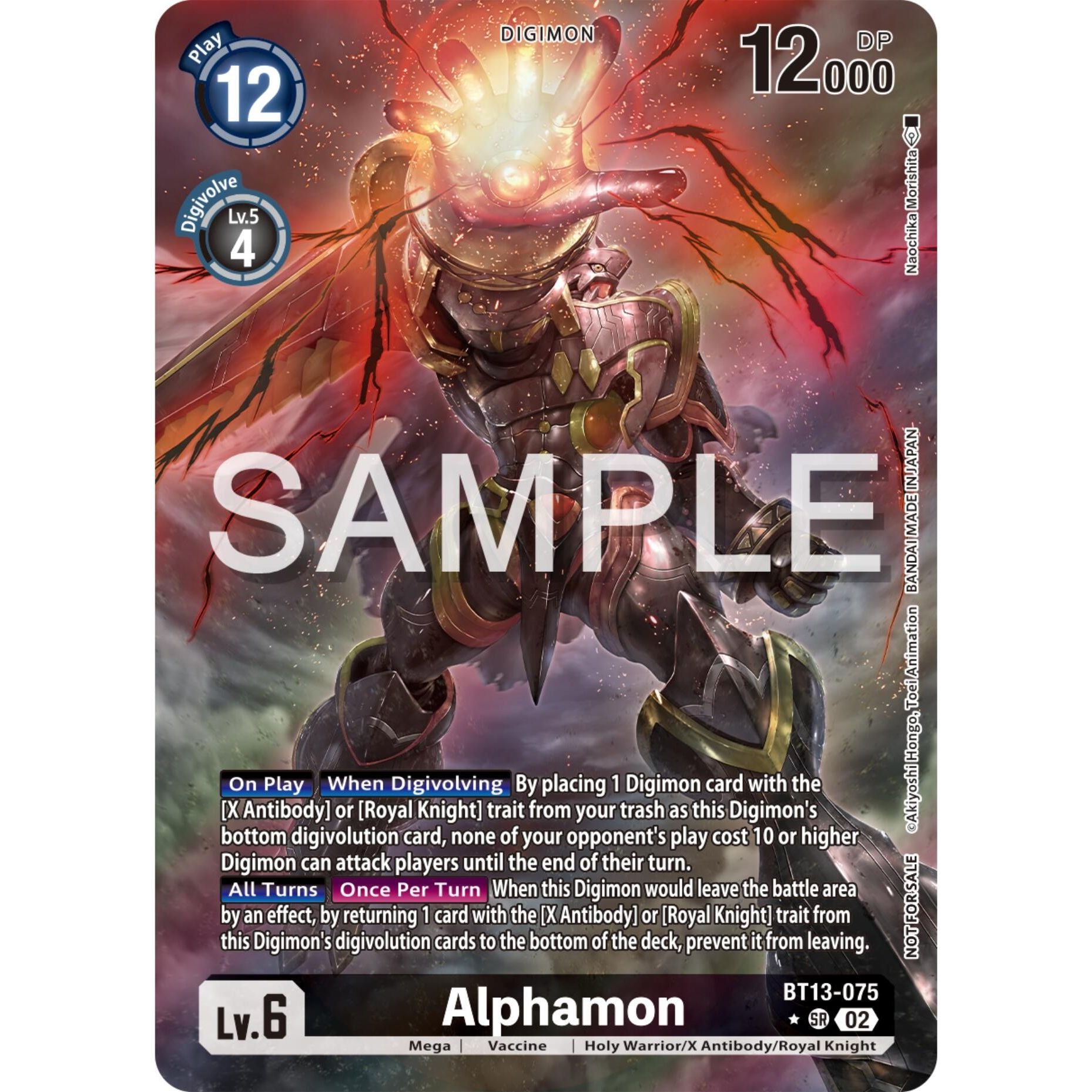 Image for Alphamon (Pre-Release Tournament Winner Card) (BT13-075 SR) (BT17_PR) - Digimon Card Game