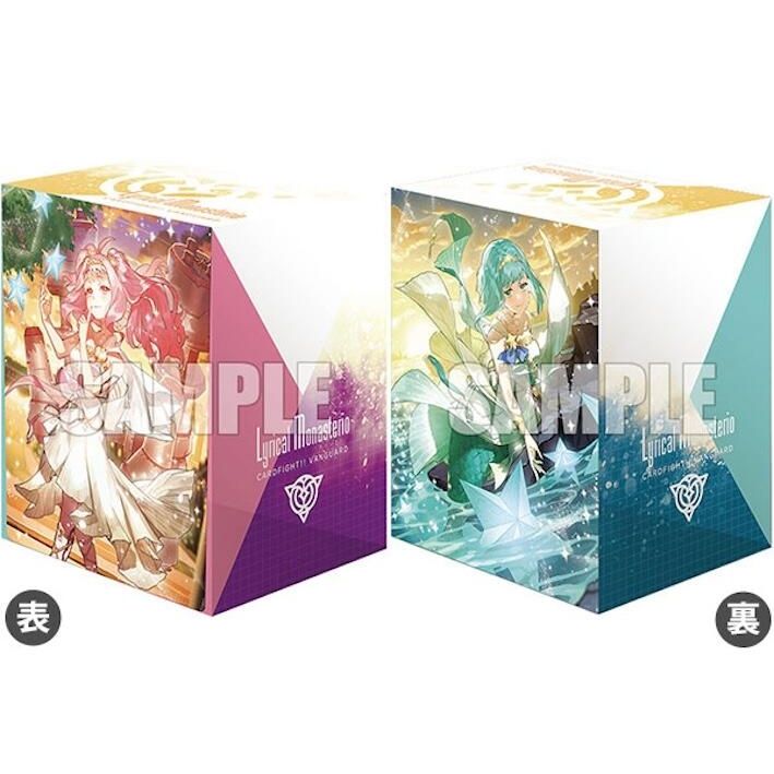 Image for Deck Holder V3 Vol.819: Cardfight!! Vanguard - Pika Pika na Mood Michu & Inori no Seika Noqno - Deck Boxes