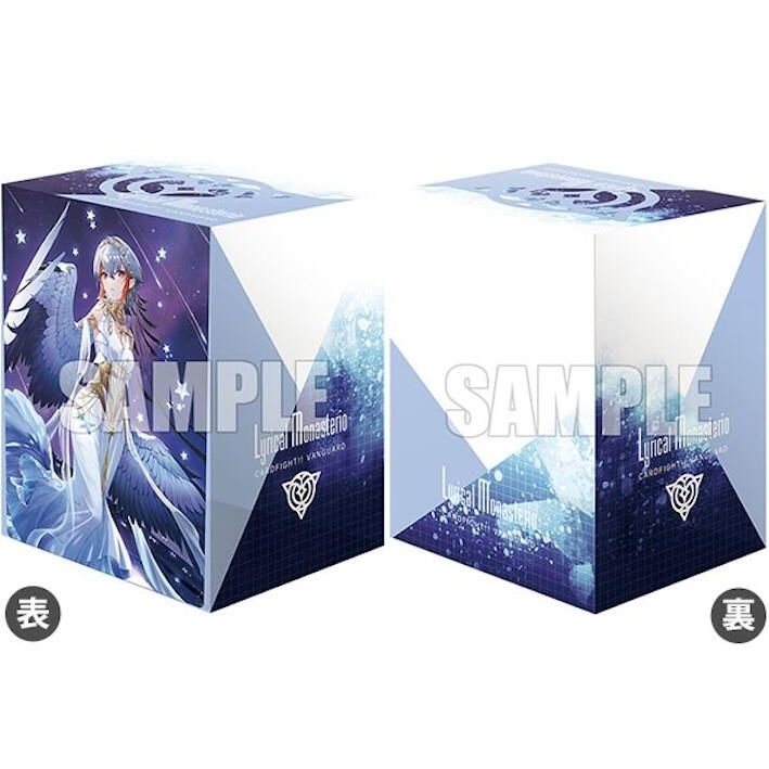 Image for Deck Holder V3 Vol.813: Cardfight!! Vanguard - Absolute Zero Sagitta - Deck Boxes