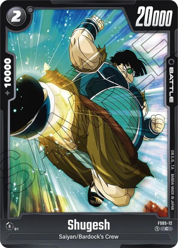 Image for Shugesh (FS05-12) (FS05) - Dragon Ball Super: Fusion World
