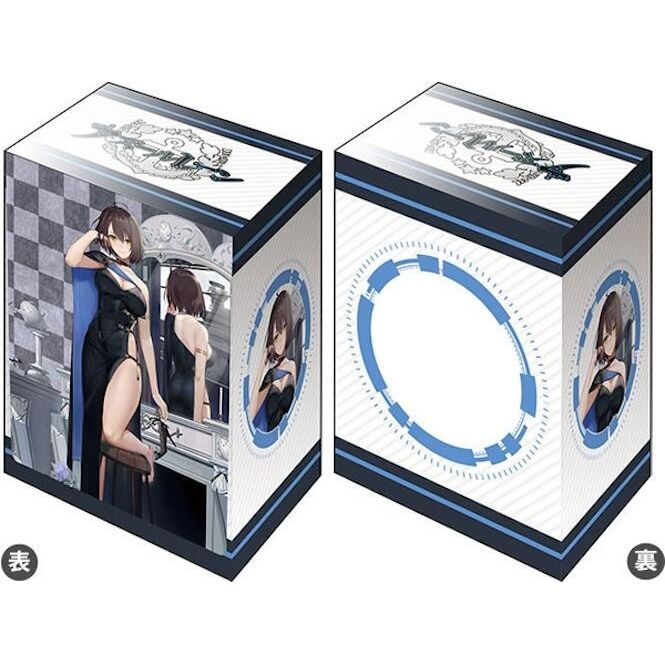 Image for Bushiroad Deck Holder Collection V3 Vol.719 Azur Lane: Baltimore Evening Breeze Minuet - Deck Boxes