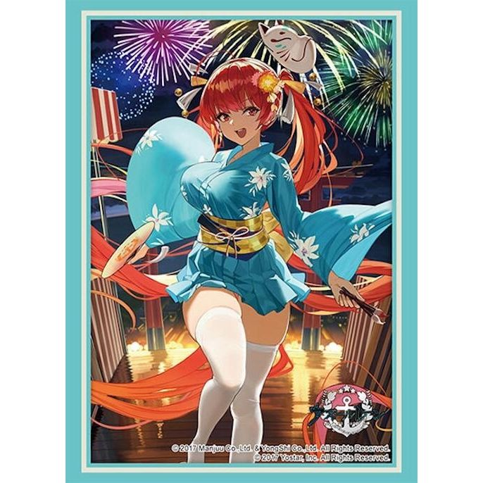 Image for Bushiroad Sleeve Collection High Grade Vol.4109: Azur Lane - Honolulu Among the Stalls (75-Pack) - Card Sleeves