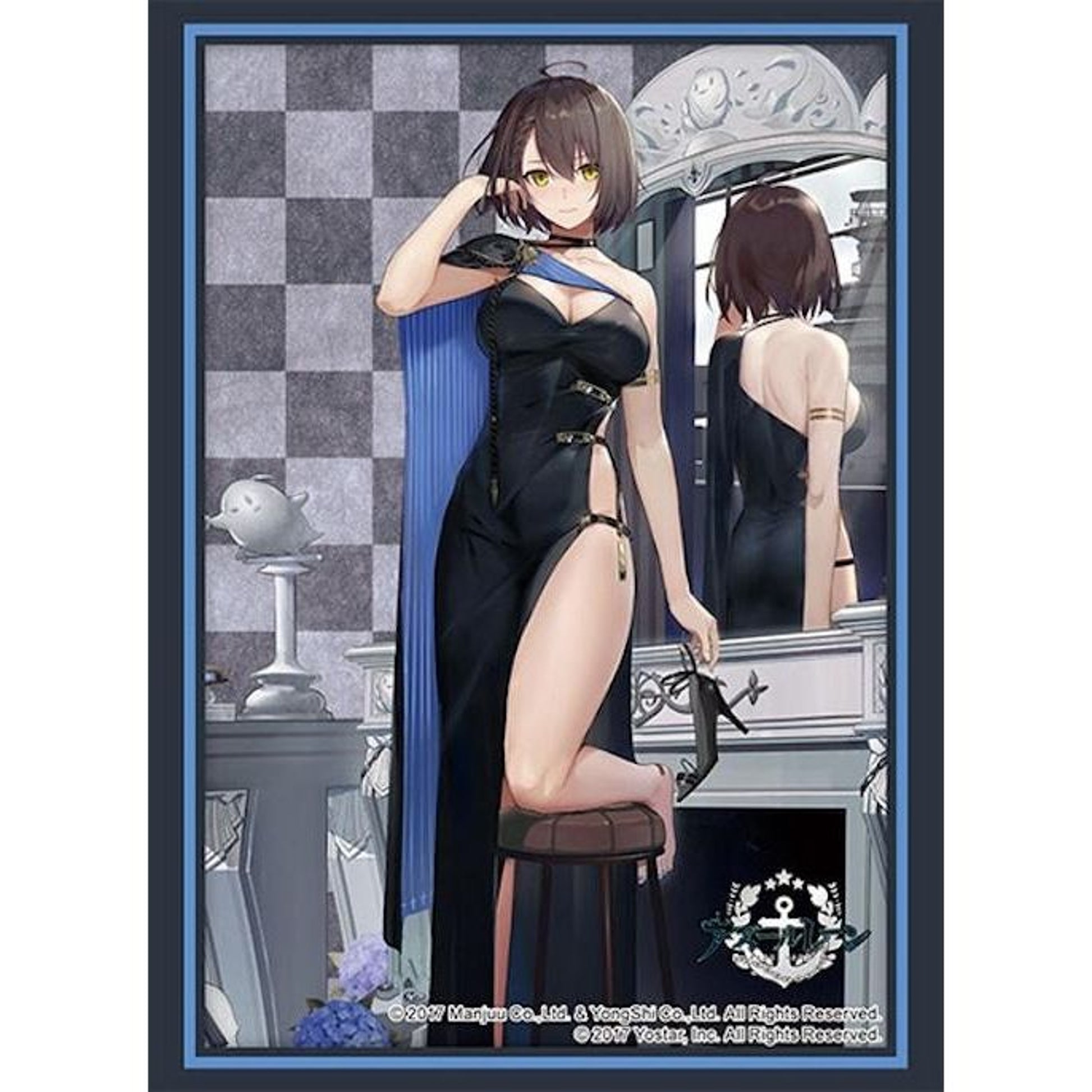 Image for Bushiroad Sleeve Collection High Grade Vol.4110: Azur Lane - Baltimore Evening Breeze Minuet (75-Pack) - Card Sleeves