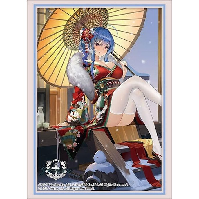 Image for Bushiroad Sleeve Collection High Grade Vol.4112: Azur Lane - St. Louis Spirits in the Snow (75-Pack) - Card Sleeves