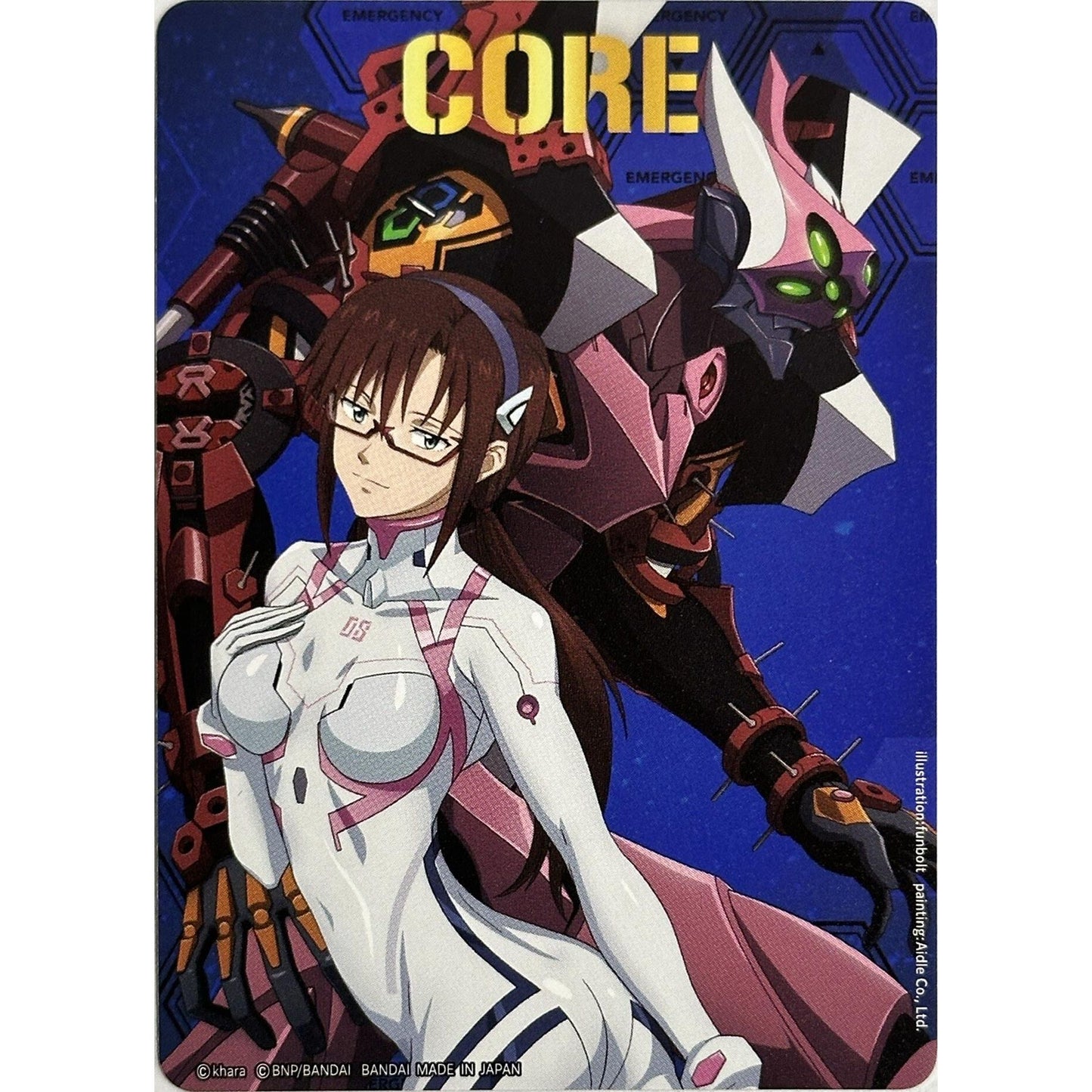 Image for Core Token (Mari Illustrious Makinami) (CB01) - Battle Spirits Saga