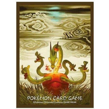 Image for Pokemon TCG: Pokemon Center Japan Exclusive Card Sleeves - Hydrapple (64-Pack) - Card Sleeves