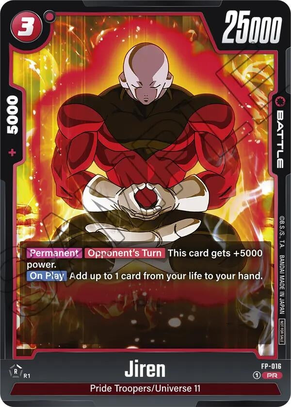 Image for Jiren - FP-016 (FP-016) (DBSFW_PR) - Dragon Ball Super: Fusion World