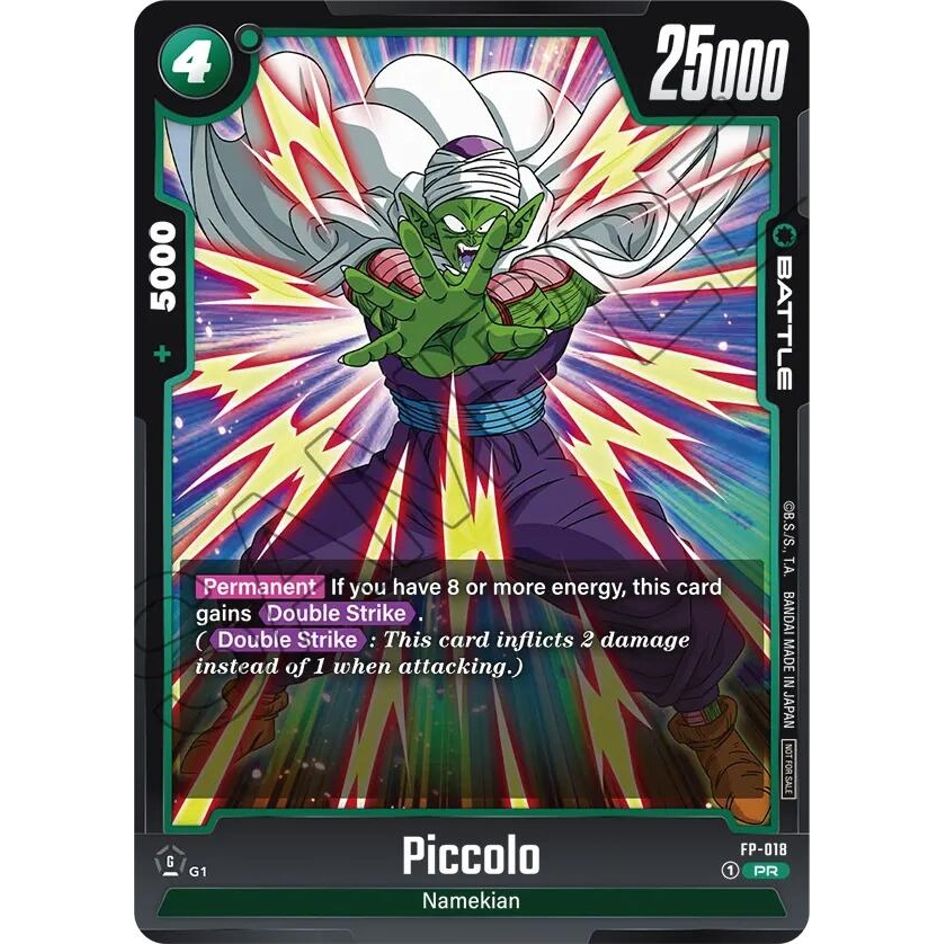 Image for Piccolo - FP-018 (FP-018) (DBSFW_PR) - Dragon Ball Super: Fusion World