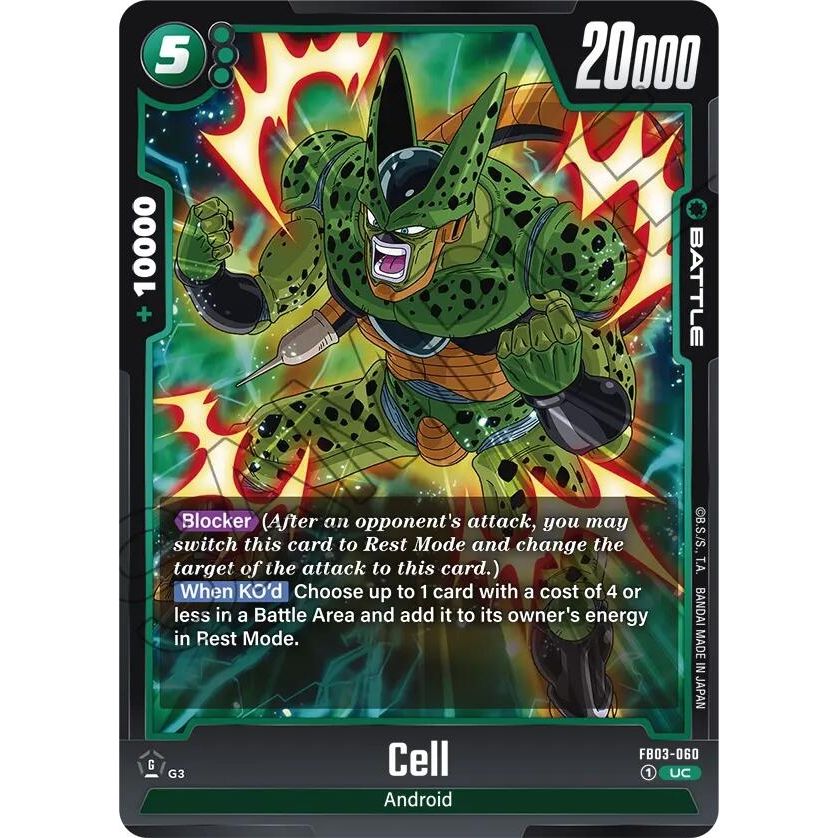 Image for Cell - FB03-060 (FB03-060) (FB03) - Dragon Ball Super: Fusion World