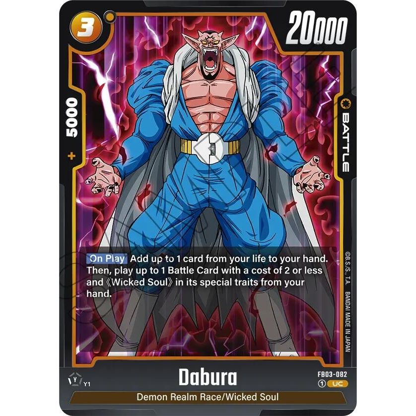 Image for Dabura - FB03-082 (FB03-082) (FB03) - Dragon Ball Super: Fusion World