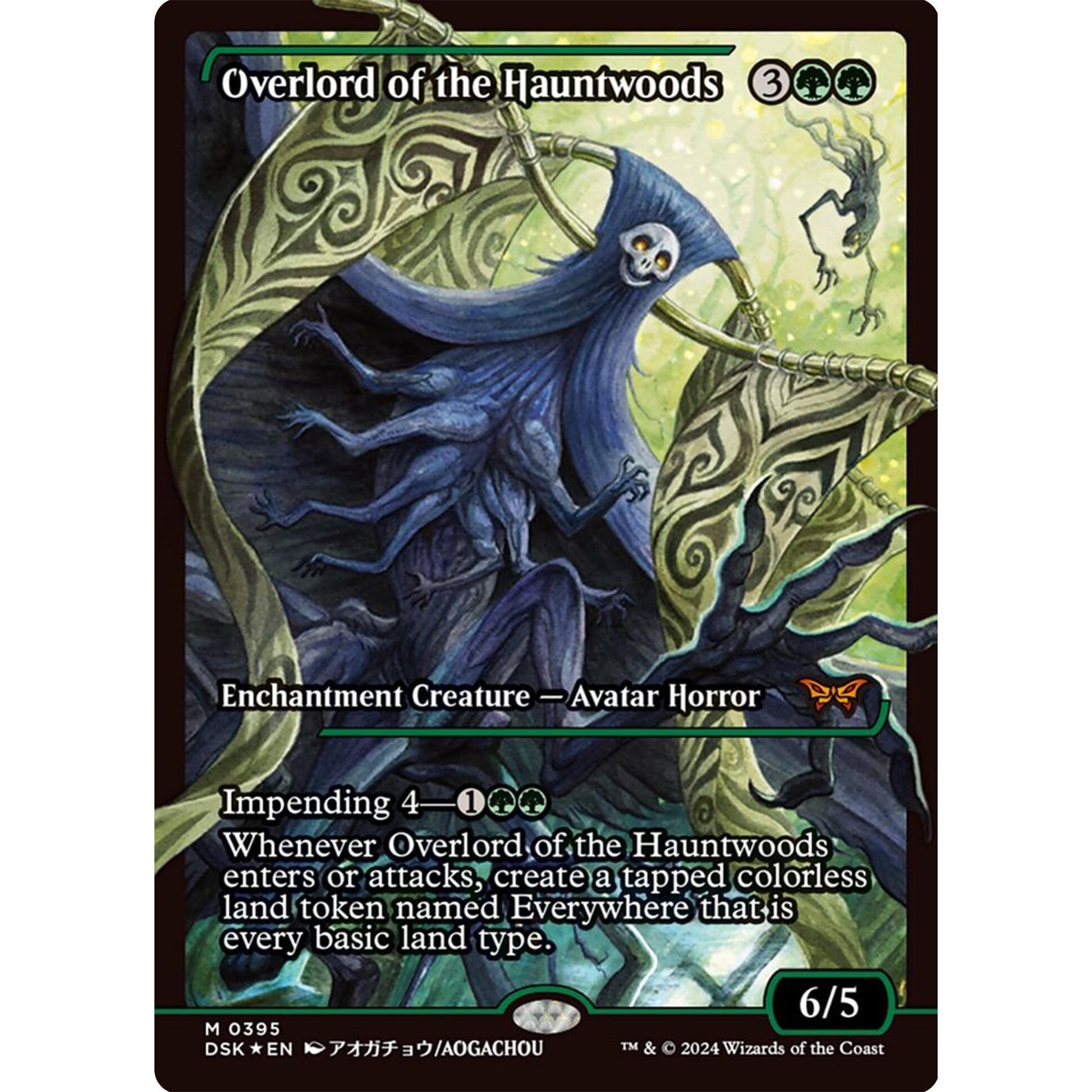Image for Overlord of the Hauntwoods (Showcase) (395) (DSK) - Magic: The Gathering