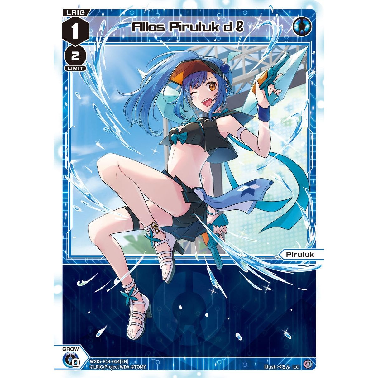 Image for Allos Piruluk dl (WXDi-P14-014[EN]) (WXDi-P14) - WIXOSS