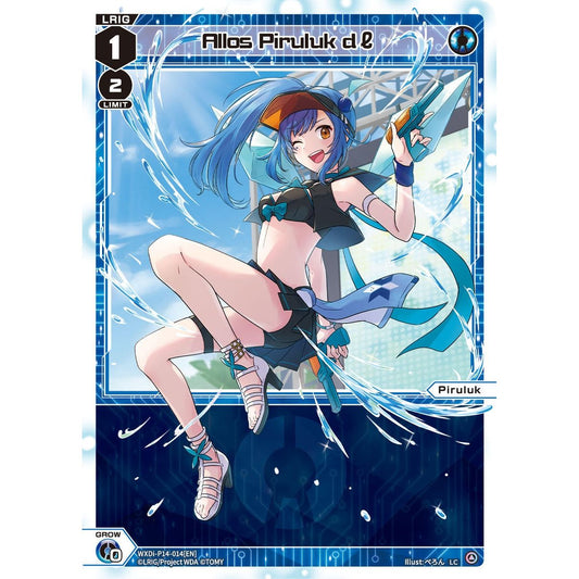 Image for Allos Piruluk dl (WXDi-P14-014[EN]) (WXDi-P14) - WIXOSS