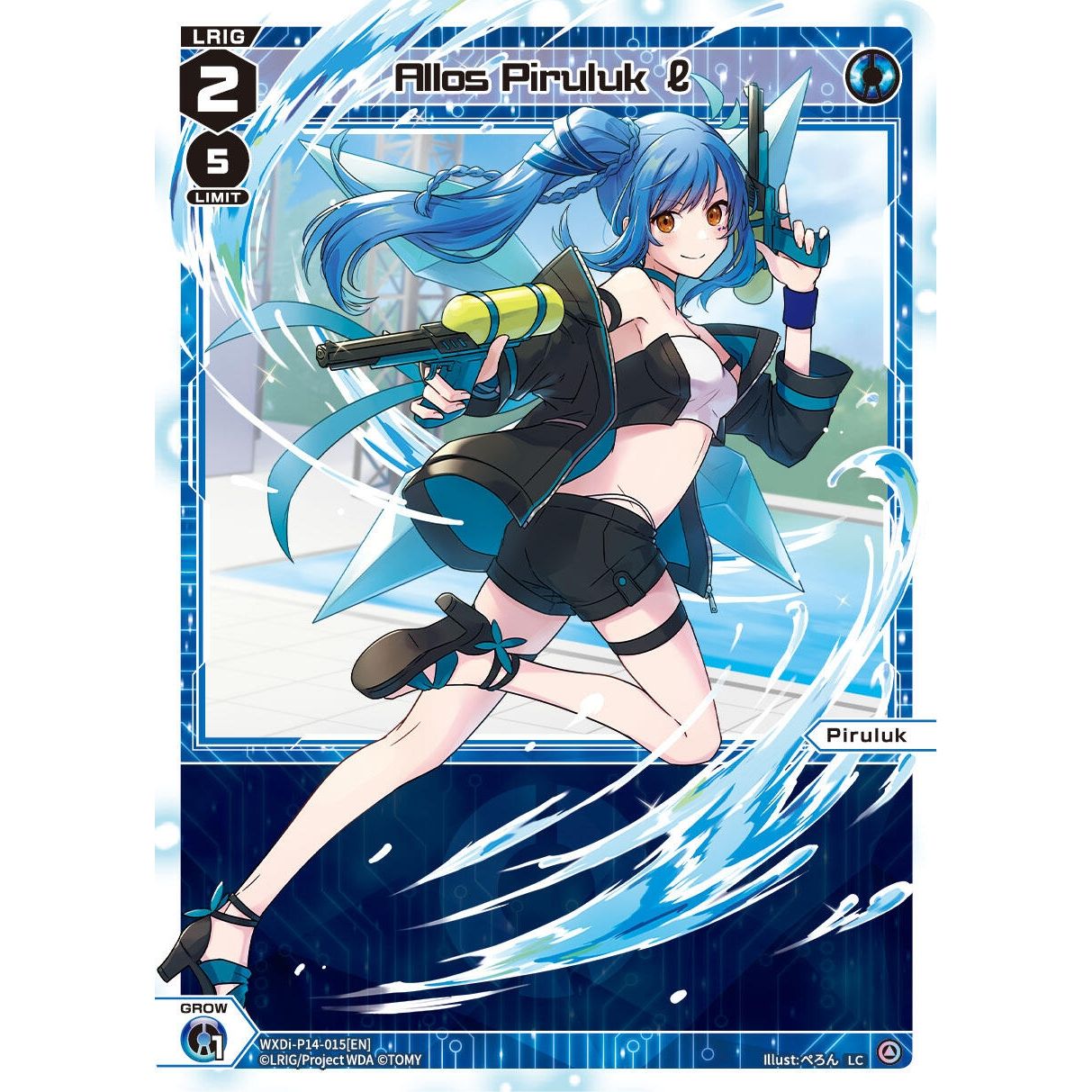 Image for Allos Piruluk l (WXDi-P14-015[EN]) (WXDi-P14) - WIXOSS