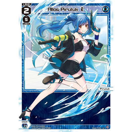 Image for Allos Piruluk l (WXDi-P14-015[EN]) (WXDi-P14) - WIXOSS