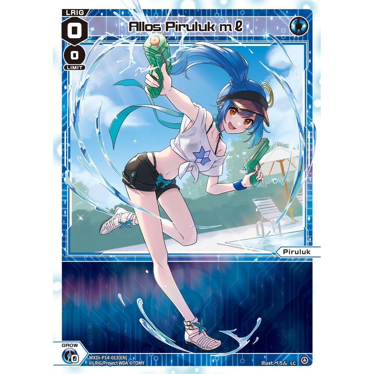 Image for Allos Piruluk ml (WXDi-P14-013[EN]) (WXDi-P14) - WIXOSS