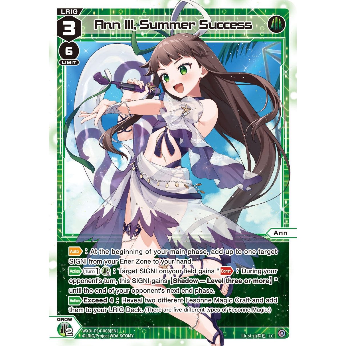 Image for Ann III, Summer Success (WXDi-P14-008[EN]) (WXDi-P14) - WIXOSS