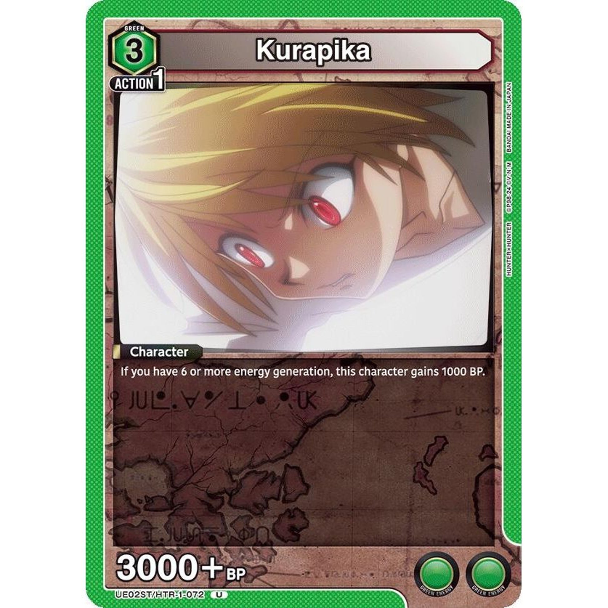 Image for Kurapika (UE02ST/HTR-1-072) (UE02ST) - Union Arena