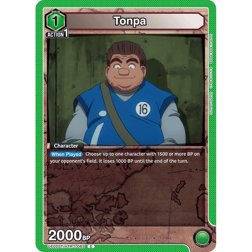 Image for Tonpa (UE02ST/HTR-1-083) (UE02ST) - Union Arena