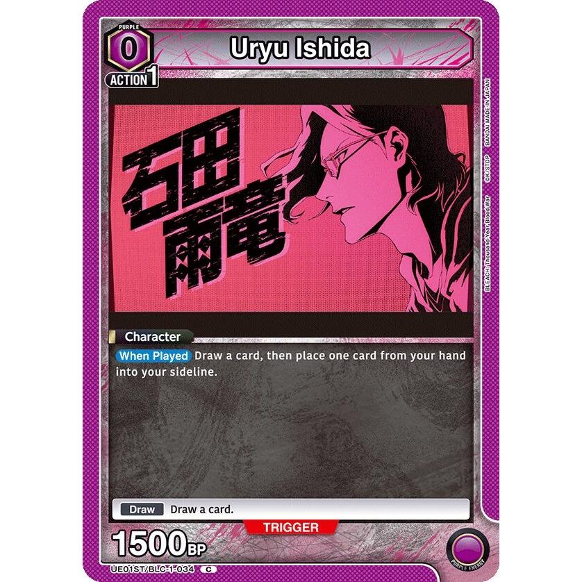 Image for Uryu Ishida (UE01ST/BLC-1-034) (UE01ST) - Union Arena