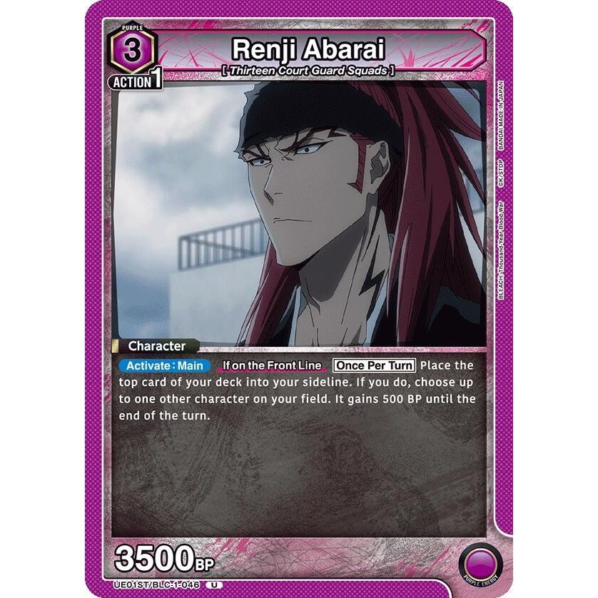Image for Renji Abarai (046) (UE01ST/BLC-1-046) (UE01ST) - Union Arena