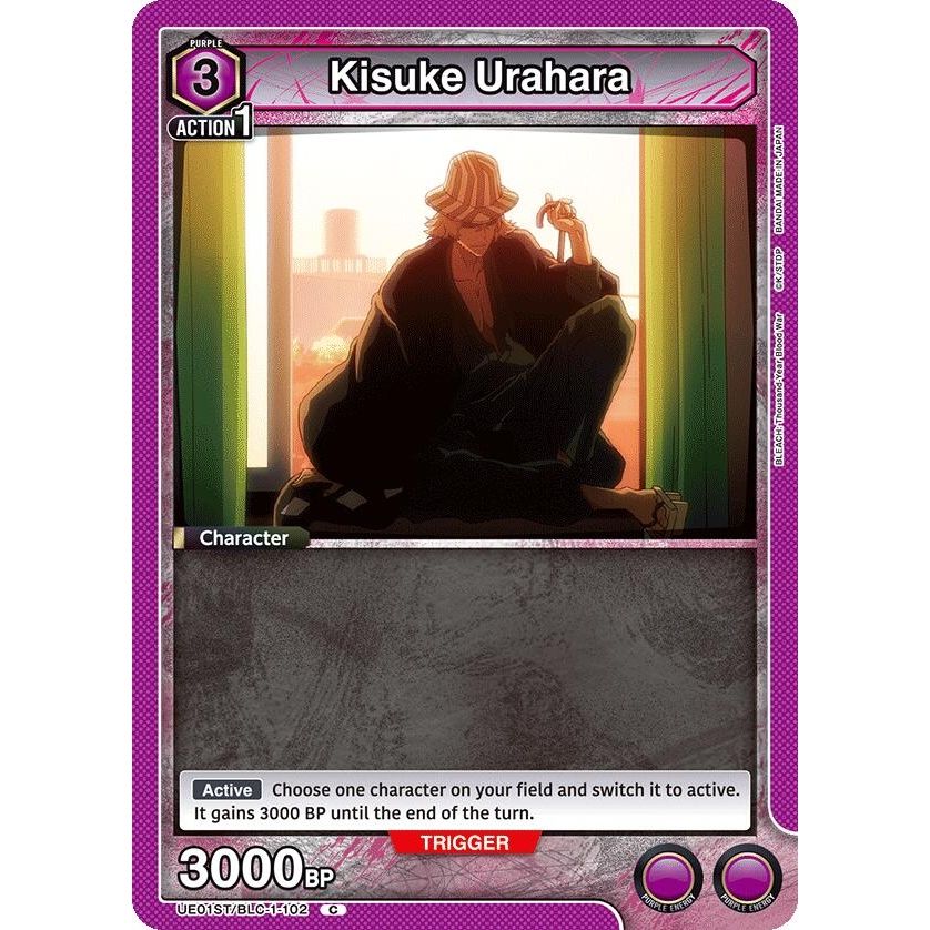 Image for Kisuke Urahara (102) (UE01ST/BLC-1-102) (UE01ST) - Union Arena