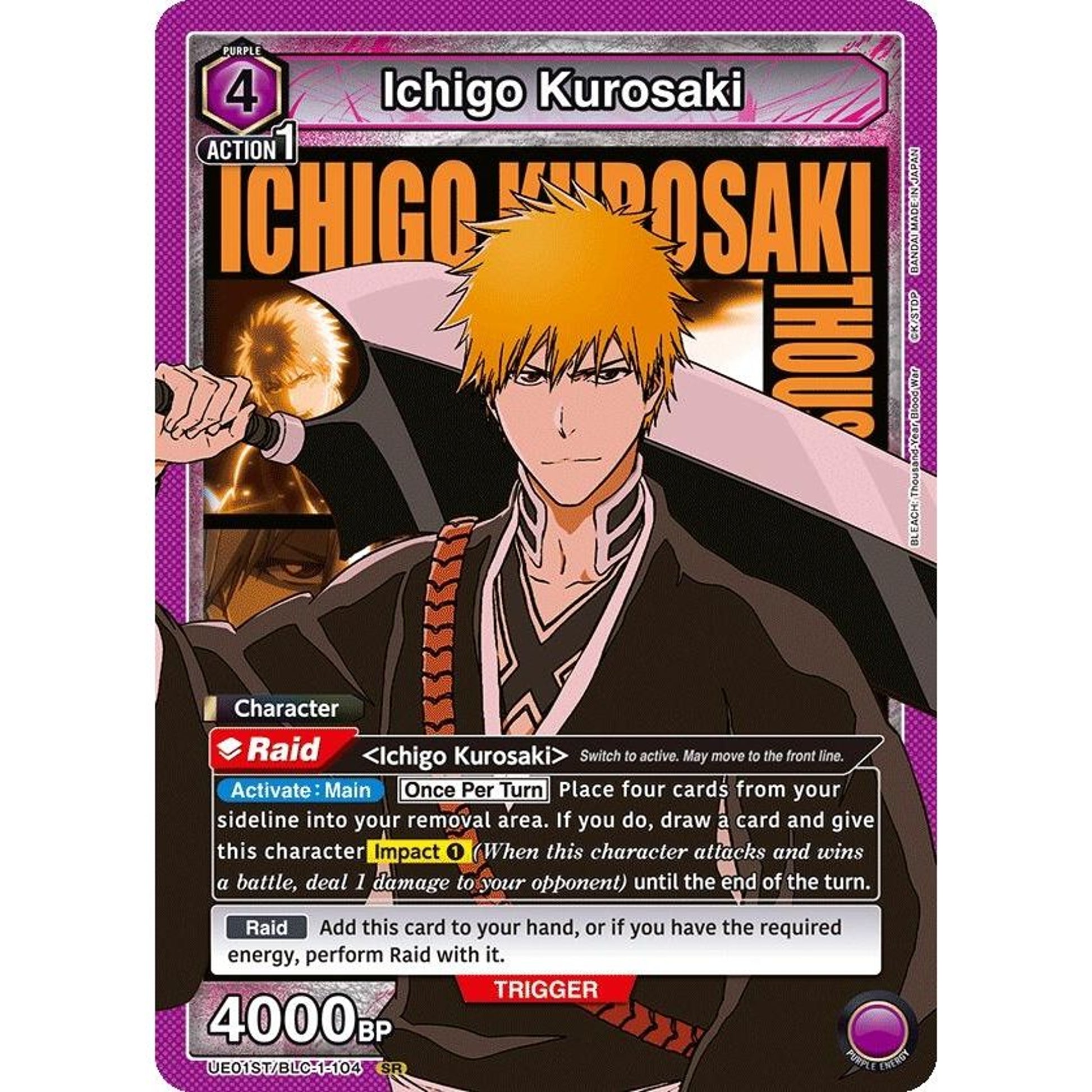 Image for Ichigo Kurosaki (104) (UE01ST/BLC-1-104) (UE01ST) - Union Arena