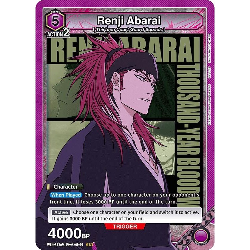 Image for Renji Abarai (105) (UE01ST/BLC-1-105) (UE01ST) - Union Arena