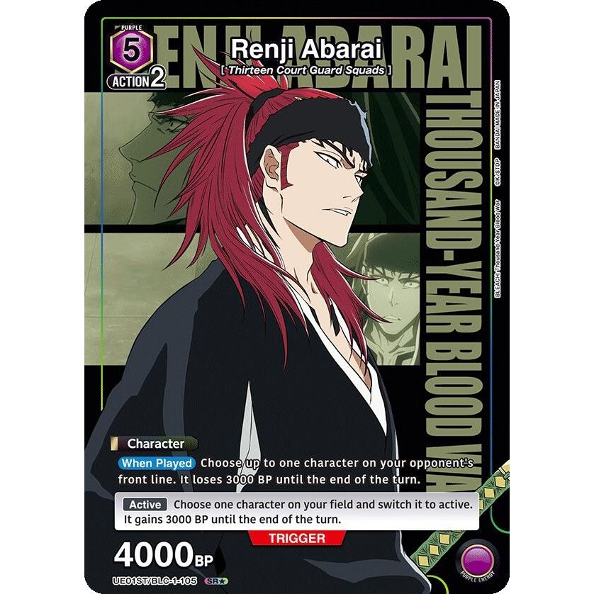 Image for Renji Abarai (105) (SR*) (UE01ST/BLC-1-105) (UE01ST) - Union Arena