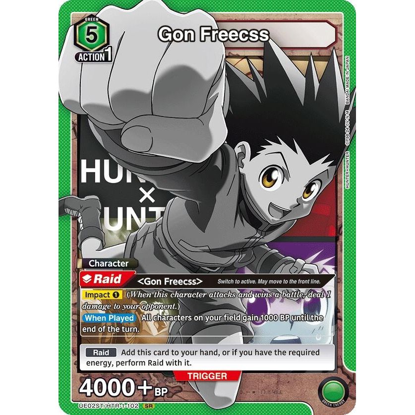 Image for Gon Freecss (102) (UE02ST/HTR-1-102) (UE02ST) - Union Arena