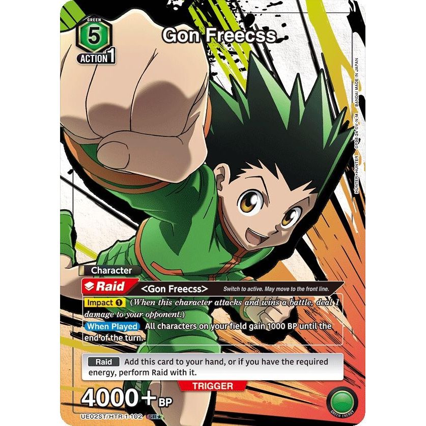 Image for Gon Freecss (102) (SR*) (UE02ST/HTR-1-102) (UE02ST) - Union Arena