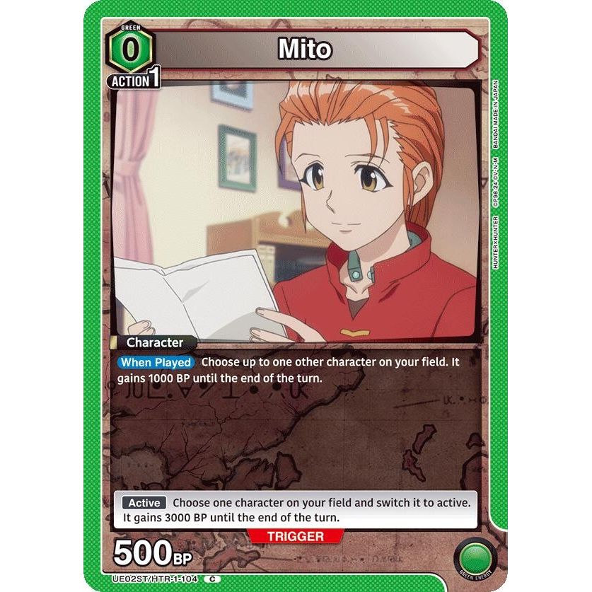 Image for Mito (UE02ST/HTR-1-104) (UE02ST) - Union Arena