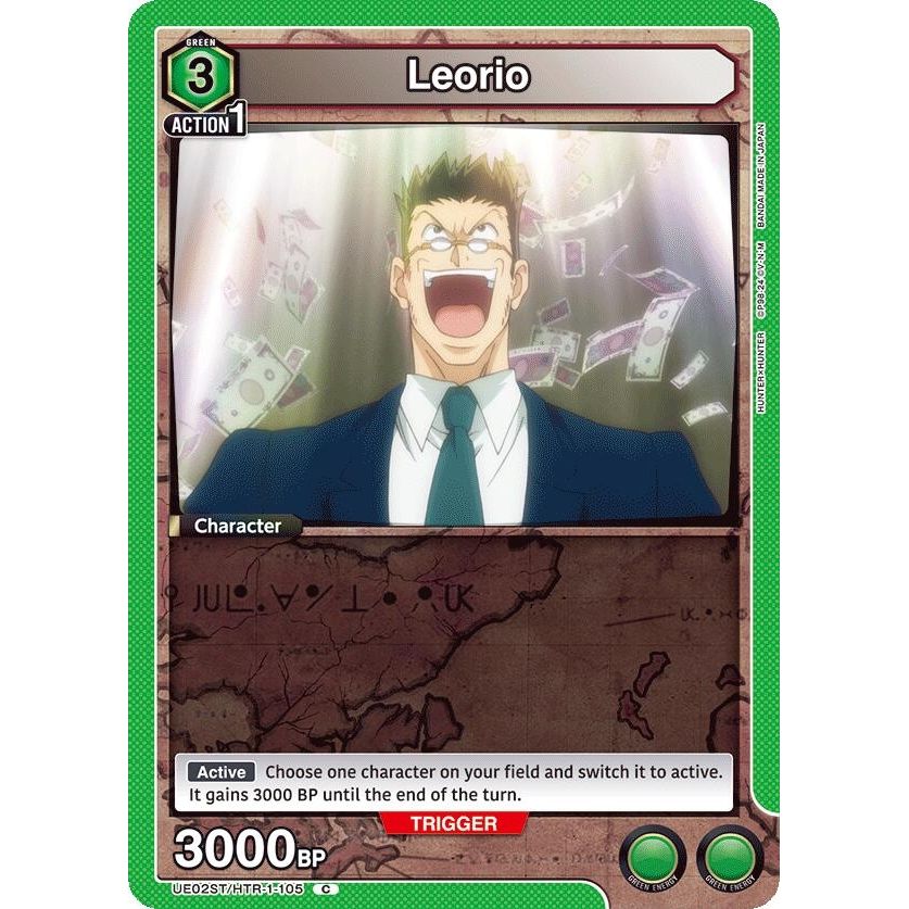 Image for Leorio (105) (UE02ST/HTR-1-105) (UE02ST) - Union Arena
