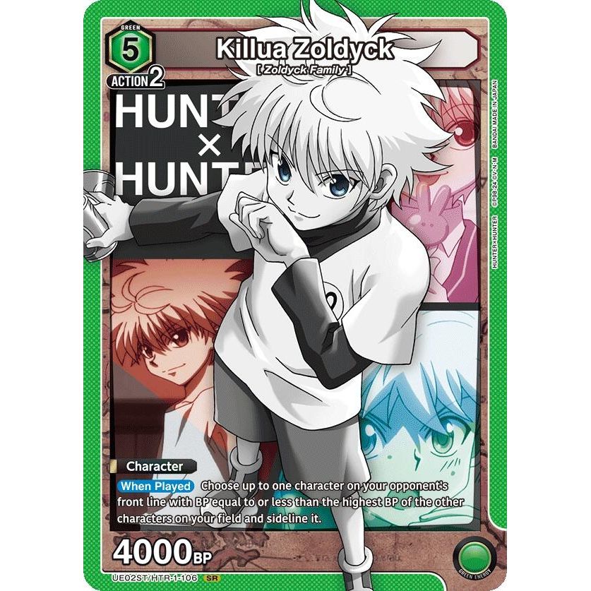 Image for Killua Zoldyck (106) (UE02ST/HTR-1-106) (UE02ST) - Union Arena