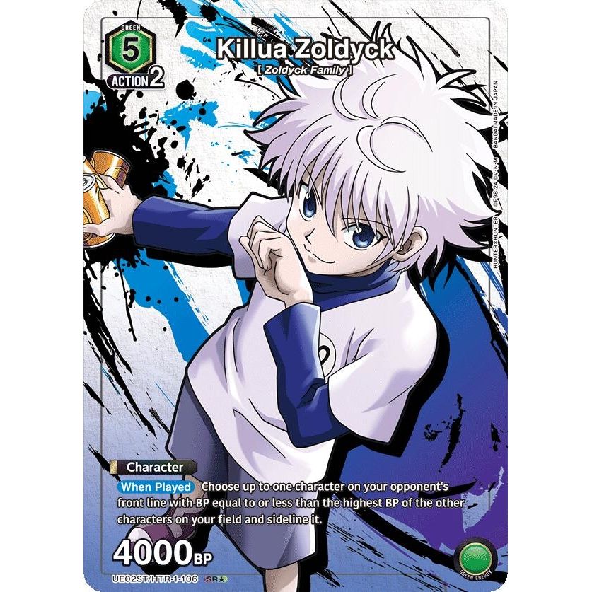Image for Killua Zoldyck (106) (SR*) (UE02ST/HTR-1-106) (UE02ST) - Union Arena