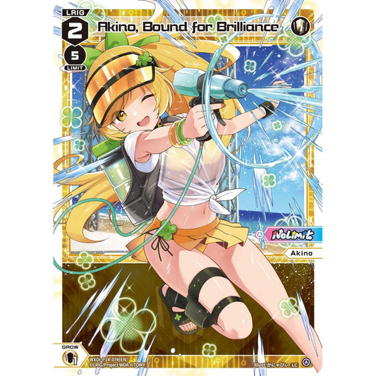 Image for Akino, Bound for Brilliance (WXDi-P14-074[EN]) (WXDi-P14) - WIXOSS
