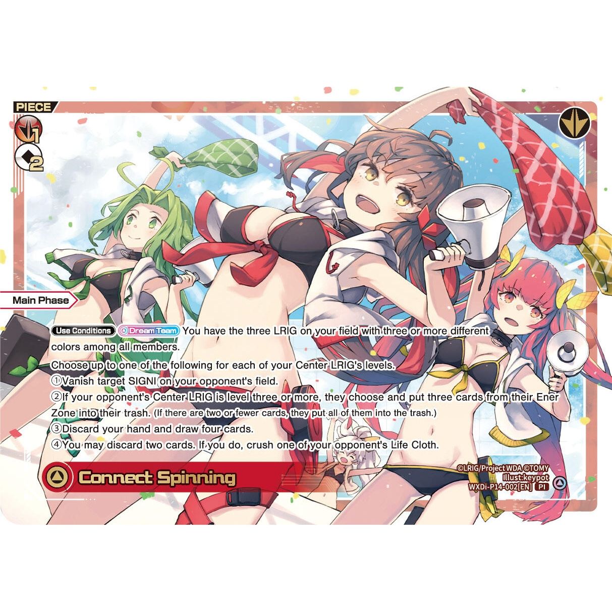 Image for Connect Spinning (WXDi-P14-002[EN]) (WXDi-P14) - WIXOSS