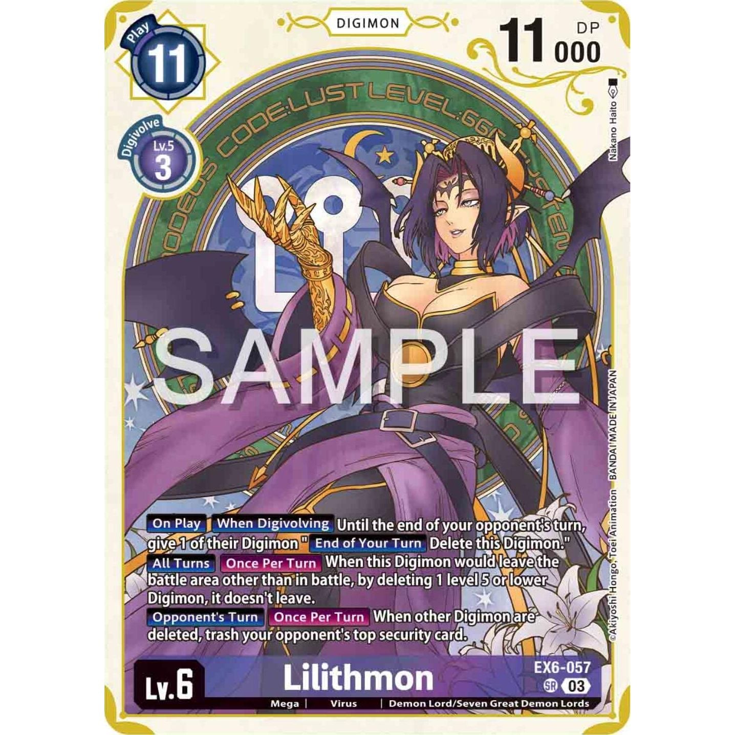 Image for Lilithmon (Premium Heroines Set) (EX6-057 SR) (EX06) - Digimon Card Game