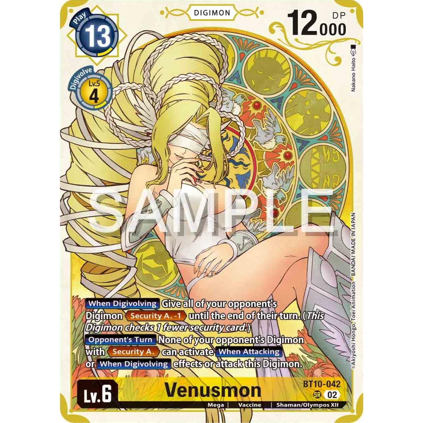 Image for Venusmon (Premium Heroines Set) (BT10-042 SR) (BT10) - Digimon Card Game