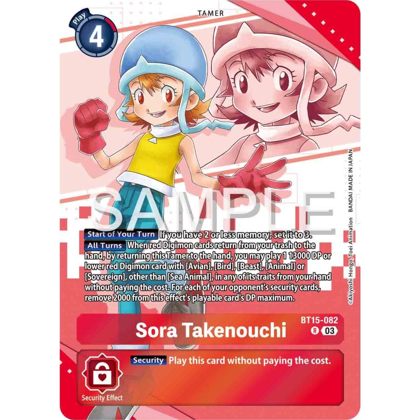 Image for Sora Takenouchi (Premium Heroines Set) (BT15-082 R) (BT15) - Digimon Card Game