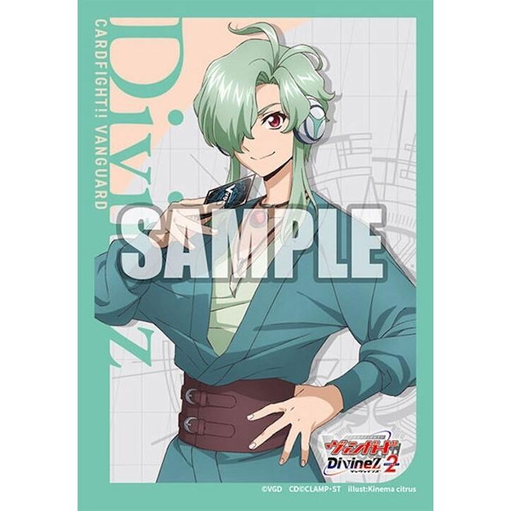 Image for Bushiroad Sleeve Collection Mini Vol.742: Cardfight!! Vanguard - Jinki Mukae (70 Pack) - Card Sleeves