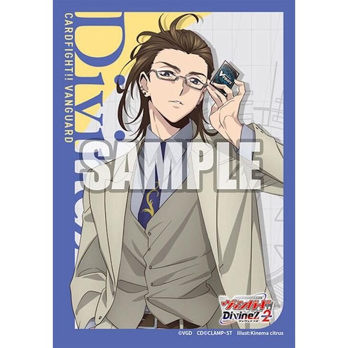 Image for Bushiroad Sleeve Collection Mini Vol.739: Cardfight!! Vanguard - Kyohma Kurosaki (70 Pack) - Card Sleeves