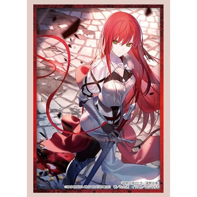 Image for Bushiroad Sleeve Collection High Grade Vol.4303: Dengeki Bunko Al Mabel Primrose Mactaroad (75-Pack) - Card Sleeves