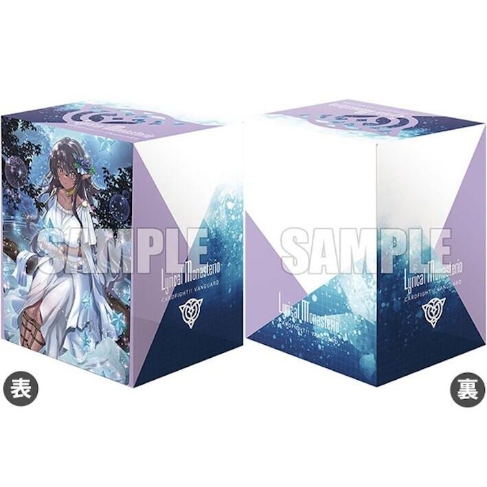 Image for Bushiroad Deck Holder Collection V3 Vol.815: Cardfight!! Vanguard - Rive Etoile, Luticia - Deck Boxes