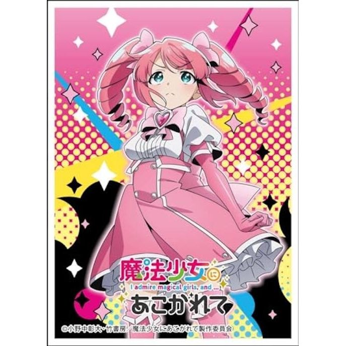 Image for Character Sleeve (EN-1314): Gushing over Magical Girls - Magia Magenta (65-Pack) - Card Sleeves