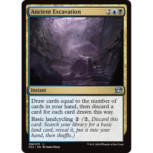 Image for Ancient Excavation (038/073) (LIST) - Magic: The Gathering