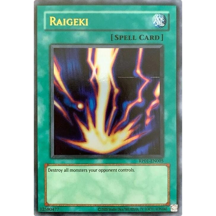 Image for Raigeki (RP01-EN005) (RP01) - YuGiOh