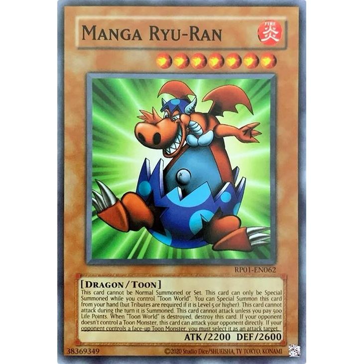 Image for Manga Ryu-Ran (RP01-EN062) (RP01) - YuGiOh