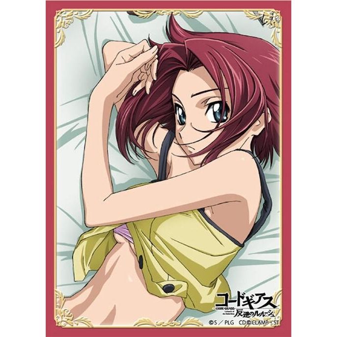 Image for Broccoli Character Sleeve: Code Geass: Lelouch of the Rebellion - Kallen Revival (65-Pack) - Card Sleeves